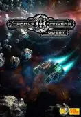 Space Rangers: Quest