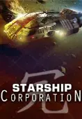Starship Corporation: Cruise Ships
