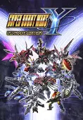 SUPER ROBOT WARS Y Ultimate Edition