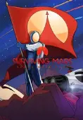 Surviving Mars: Space Race Plus