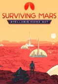 Surviving Mars: Stellaris Dome Set