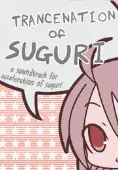TRANCENATION of SUGURI