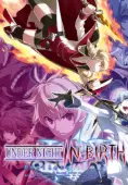 UNDER NIGHT IN-BIRTH Exe:Late[cl-r]