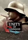 Unity of Command