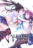 VALKYRIE DRIVE -BHIKKHUNI-