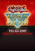 Yu-Gi-Oh! Duelist Kingdom