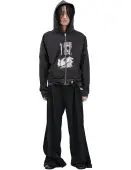 Enfants Riches Déprimés Russian Chorus Hoodie