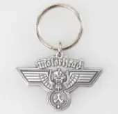 Motorhead Keychain - Hammered - RAZAMATAZ