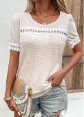 Modlily Beige Patchwork Short Sleeve Round Neck T Shirt - XL