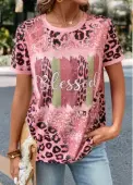 Modlily Pink Patchwork Leopard Short Sleeve T Shirt - L