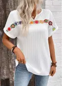 Modlily White Patchwork Short Sleeve Split Neck Blouse - L