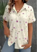 Modlily Beige Ditsy Floral Print Short Sleeve Shirt Collar Blouse - XL