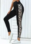 Modlily Black Leopard High Waisted Ankle Length Elastic Waist Leggings - M