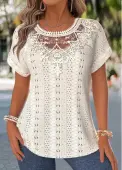 Modlily Beige Tummy Coverage Short Sleeve Round Neck Blouse - M