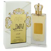 Nusuk - Ana Al Awwal Gold : Eau De Parfum Spray 3.4 Oz / 100 ml