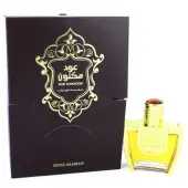 Swiss Arabian - Oud Maknoon : Eau De Parfum Spray 45 ml