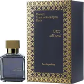Maison Francis Kurkdjian - Oud Silk Mood : Eau De Parfum Spray 70 ml
