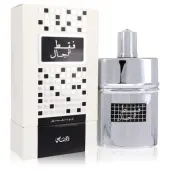 Rasasi - Faqat Lil Rijal : Eau De Parfum Spray 1.7 Oz / 50 ml
