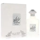 Asdaaf - Musk Code : Eau De Parfum Spray 3.4 Oz / 100 ml