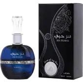 Lattafa - Ser Hubbee : Eau De Parfum Spray 3.4 Oz / 100 ml