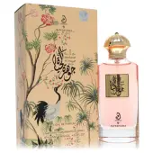 My Perfumes - Jawharat Al Hayat : Eau De Parfum Spray 3.4 Oz / 100 ml