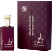 Ard Al Zaafaran - Ahlam Al Khaleej : Eau De Parfum Spray 2.7 Oz / 80 ml