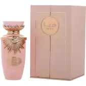 Lattafa - Haya : Eau De Parfum Spray 3.4 Oz / 100 ml