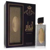 Arabiyat Prestige - Ash'aa Amethyst : Eau De Parfum Spray 110 ml